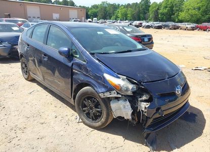 Vehicle Report for - Image 1