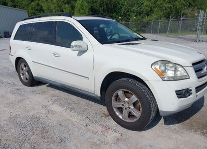 Informe del vehículo para VIN 4JGBF22E08A319587 - Imagen 1