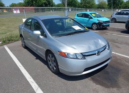 Raport pojazdu dla VIN 2HGFA16538H318056 - Obraz 1