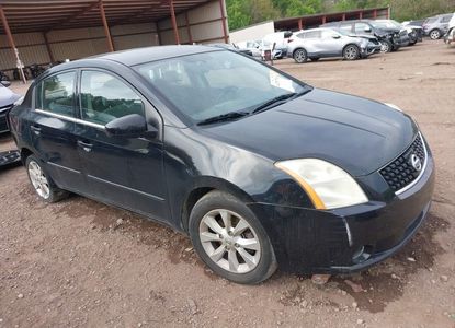 Vehicle Report for  - Image 1