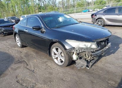 Informe del vehículo para VIN 1HGCS2B86CA003491 - Imagen 1