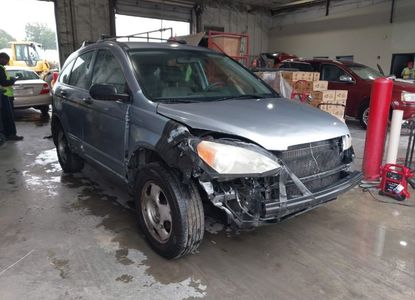 Informe del vehículo para VIN JHLRE48307C034899 - Imagen 1