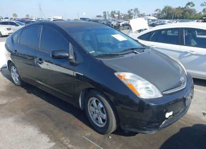 Raport pojazdu dla VIN JTDKB20U263175522 - Obraz 1