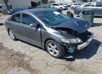 Raport pojazdu dla VIN 19XFA16699E033205 - Obraz 1