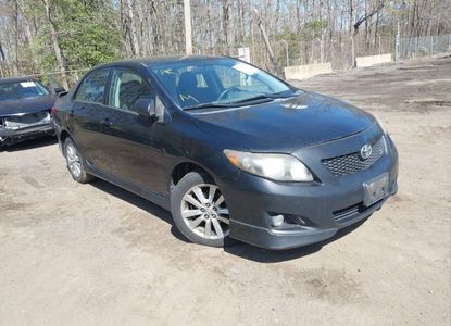 Доклад за превозно средство за VIN 1NXBU4EE4AZ379535 - Изображение 1