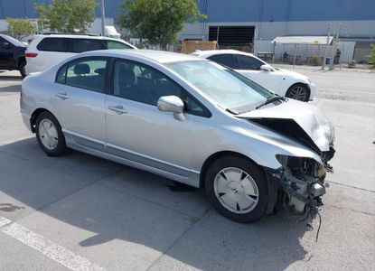 Vehicle Report for VIN JHMFA36207S025284 - Image 1