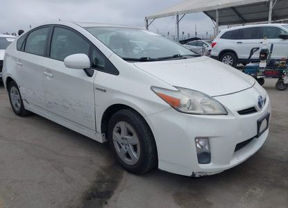 Vehicle Report for  - Image 1