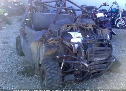 Доклад за превозно средство за - Изображение 1