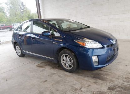 Vehicle Report for - Image 1
