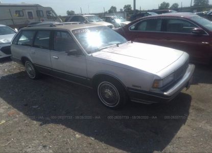 Доклад за превозно средство за VIN 1G1AW81W6K6206064 - Изображение 1