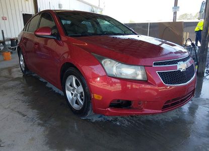 Vehicle Report for - Image 1