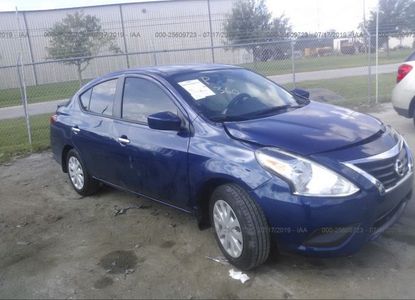 Raport pojazdu dla VIN 3N1CN7AP7KL806557 - Obraz 1