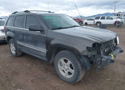 Vehicle Report for VIN 1J4HR58N76C278269 - Image 1