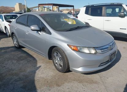 Vehicle Report for VIN JHMFB4F23CS004488 - Image 1