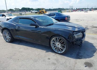 Raport pojazdu dla VIN 2G1FE1ED1B9206541 - Obraz 1