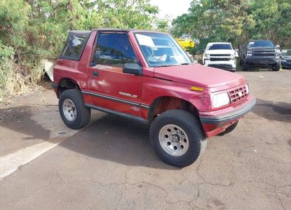 Raport pojazdu dla VIN 2CNBJ18U3N6908021 - Obraz 1