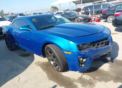 Vehicle Report for - Image 1