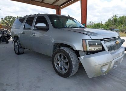 Informe del vehículo para VIN 1GNSCJE03DR105672 - Imagen 1