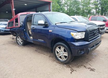 ავტომობილის ანგარიში VIN 5TFBV58107X008671 -ისთვის - სურათი 1