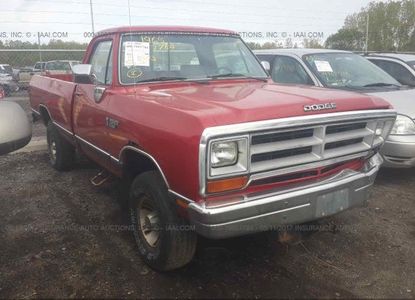 Отчет о транспортном средстве для VIN 1B7HM16Y8LS763158 - изображение 1