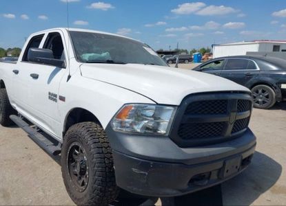 Fahrzeugbericht für VIN 1C6RR7ST8JS102740 – Bild 1