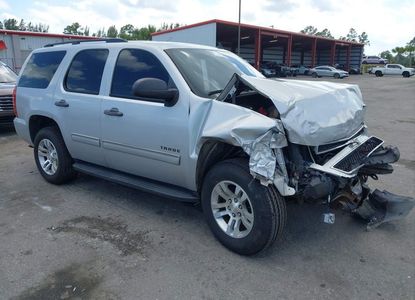 Vehicle Report for - Image 1