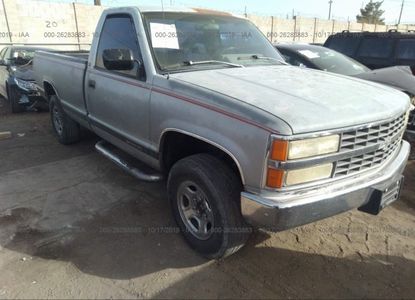 Отчет о транспортном средстве для VIN 1GCFK24K2PE148045 - изображение 1