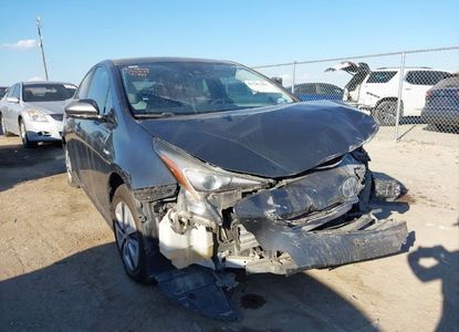 ავტომობილის ანგარიში VIN JTDKARFU0H3032221 -ისთვის - სურათი 1