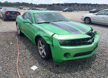 Vehicle Report for - Image 1