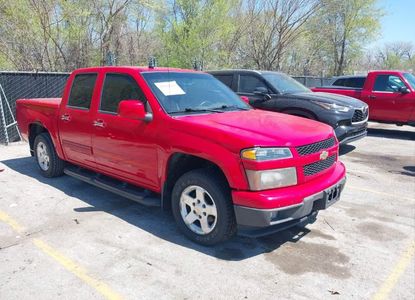 Vehicle Report for VIN 1GCDSCF97C8135307 - Image 1