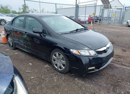 Vehicle Report for VIN 2HGFA1F5XBH307529 - Image 1