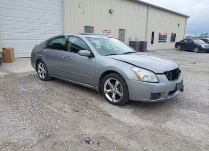 Отчет о транспортном средстве для VIN 1N4BA41E17C846532 - изображение 1