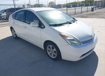 ავტომობილის ანგარიში VIN JTDKB20U140091593 -ისთვის - სურათი 1