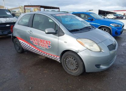 Informe del vehículo para VIN JTDJT923575109042 - Imagen 1