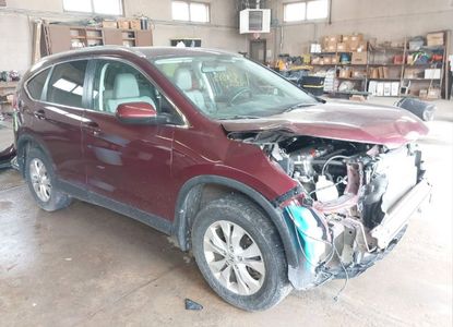 Rapport sur le véhicule pour VIN 5J6RM4H75EL103256 - Image 1