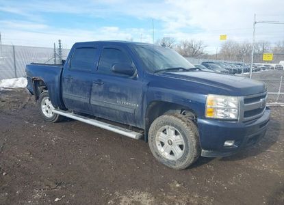 Raport pojazdu dla VIN 2GCEK333991132912 - Obraz 1