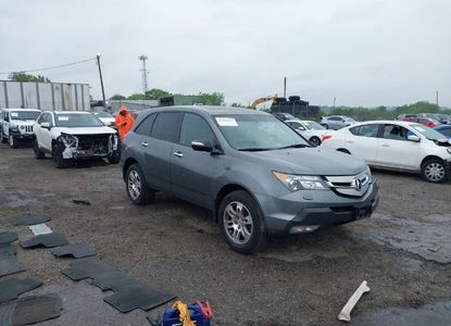 Informe del vehículo para VIN 2HNYD28518H000755 - Imagen 1