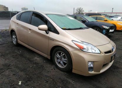 Vehicle Report for - Image 1