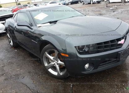 Vehicle Report for - Image 1