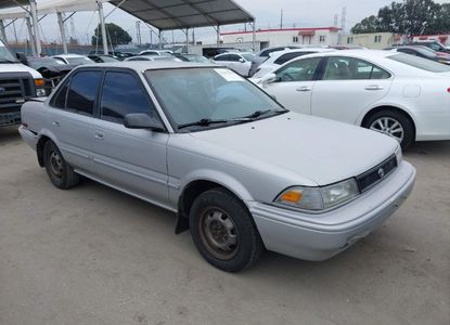 Informe del vehículo para VIN 1NXAE94AXNZ295844 - Imagen 1