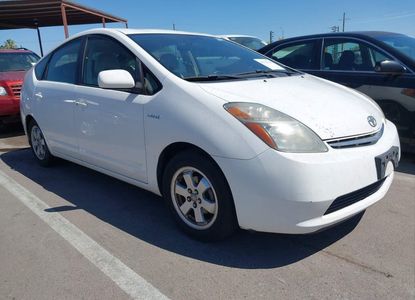 Vehicle Report for  - Image 1