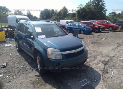 Informe del vehículo para VIN 2CNDL73F376098441 - Imagen 1