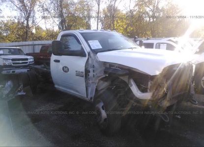 Fahrzeugbericht für VIN 3C7WRKBL2HG653992 – Bild 1