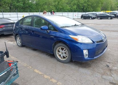 Vehicle Report for - Image 1