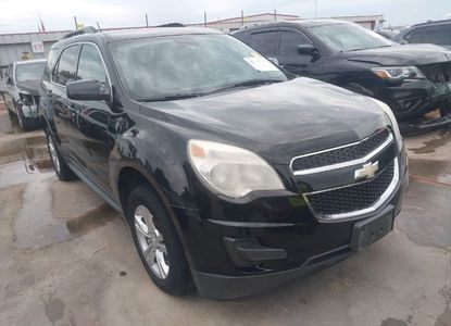 Informe del vehículo para VIN 2GNALDEK7D6248294 - Imagen 1