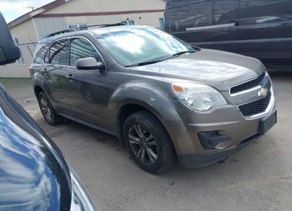 Vehicle Report for VIN 2CNFLEEW4A6298293 - Image 1