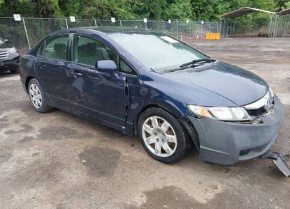 Vehicle Report for - Image 1