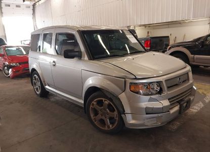 Informe del vehículo para VIN 5J6YH189X7L011403 - Imagen 1