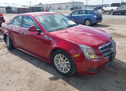 Raport pojazdu dla VIN 1G6DC5EY2B0143073 - Obraz 1