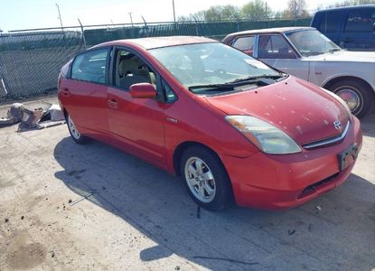 Fahrzeugbericht für VIN JTDKB20U877556365 – Bild 1